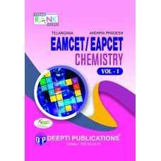 CHEMISTRY VOL 1 (E.M)